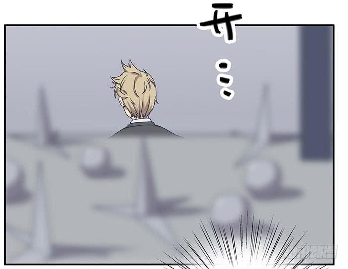 自作自受（下）27