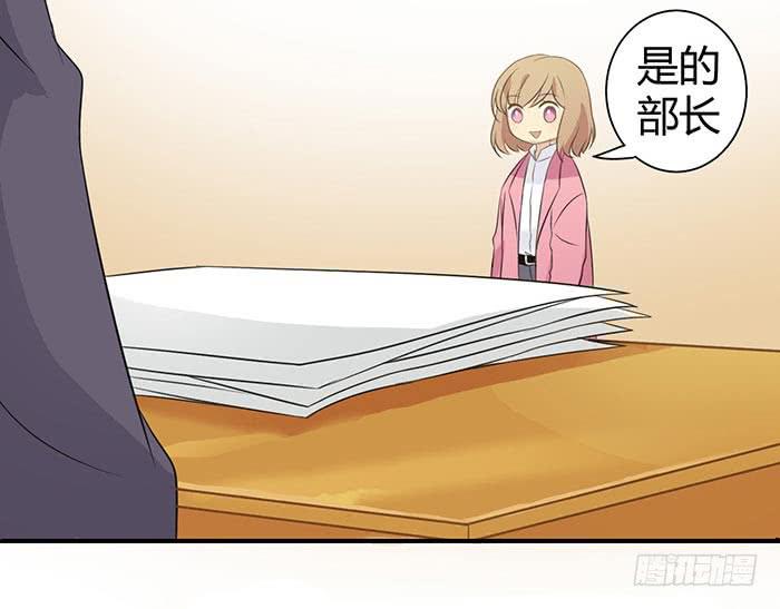 圆桌会议（下）1