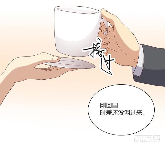 圆桌会议（下）14