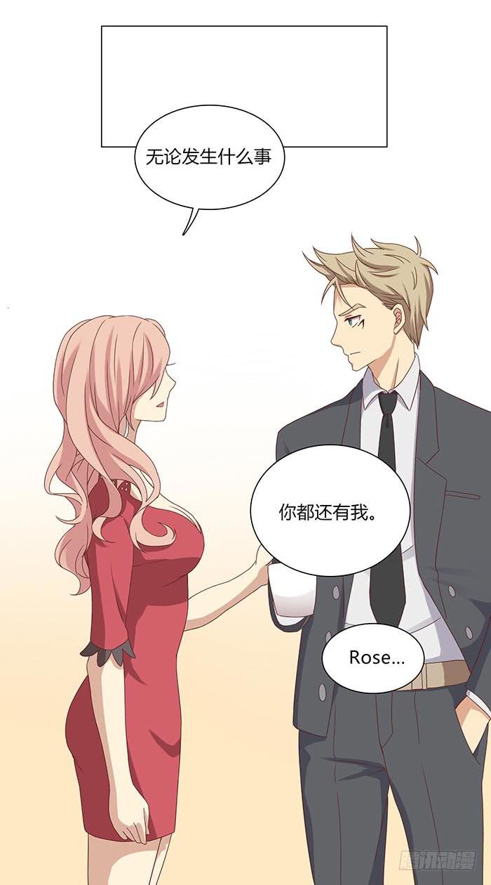 圆桌会议（下）15