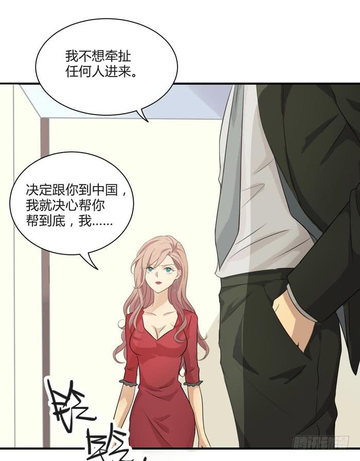 圆桌会议（下）17