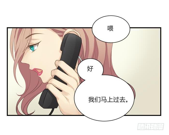 圆桌会议（下）19