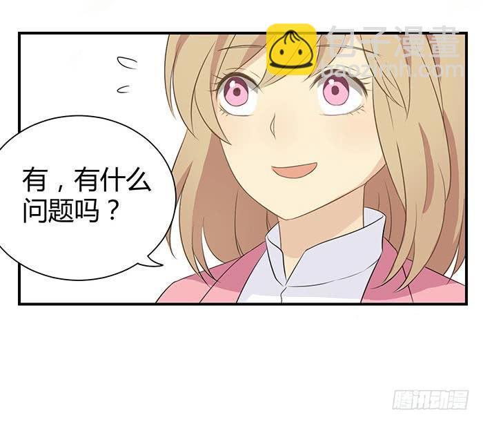 圆桌会议（下）2