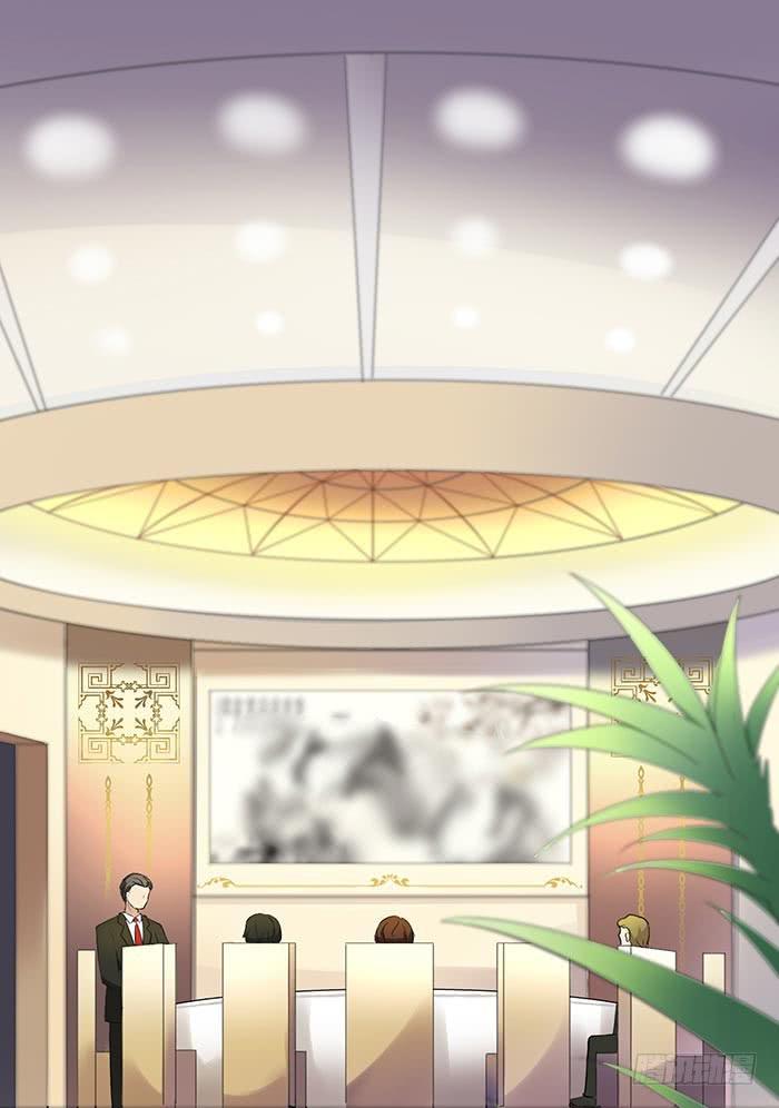 圆桌会议（下）23