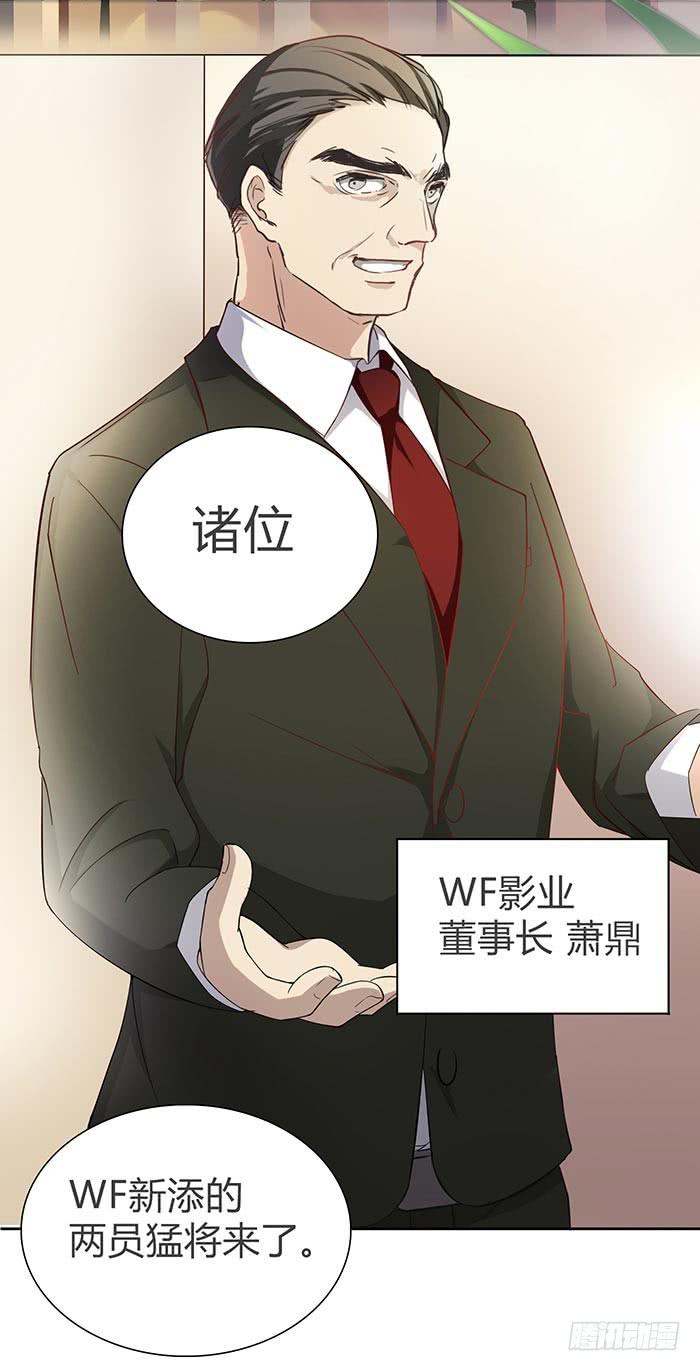圆桌会议（下）24