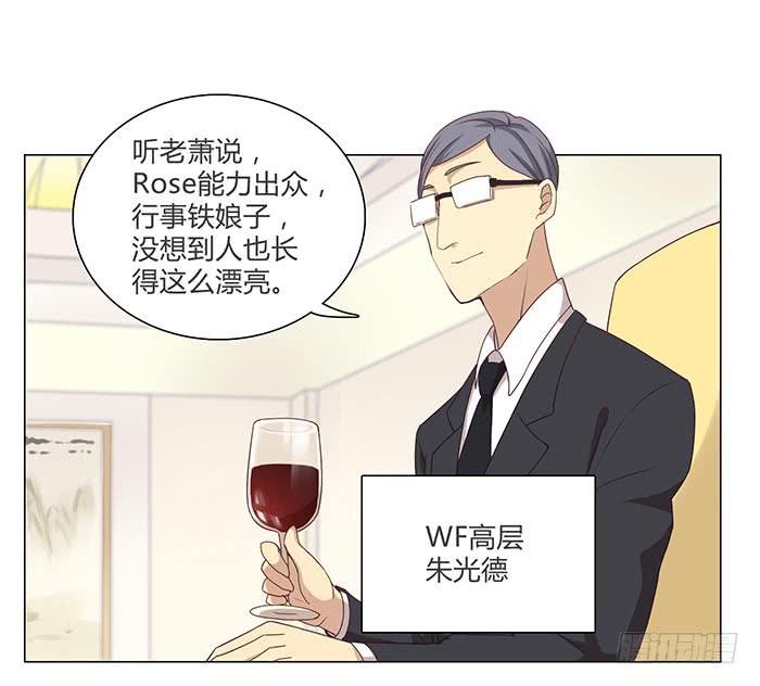 圆桌会议（下）27