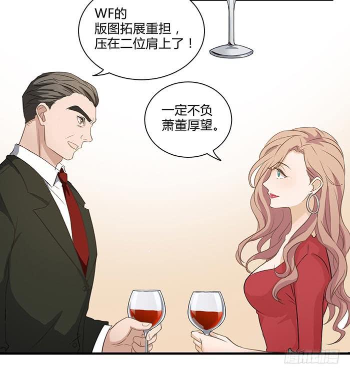圆桌会议（下）35