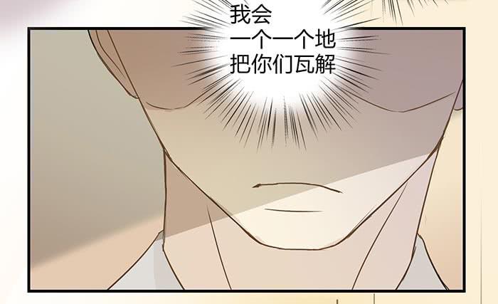 圆桌会议（下）40