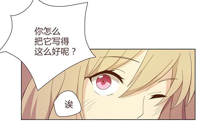 圆桌会议（下）5