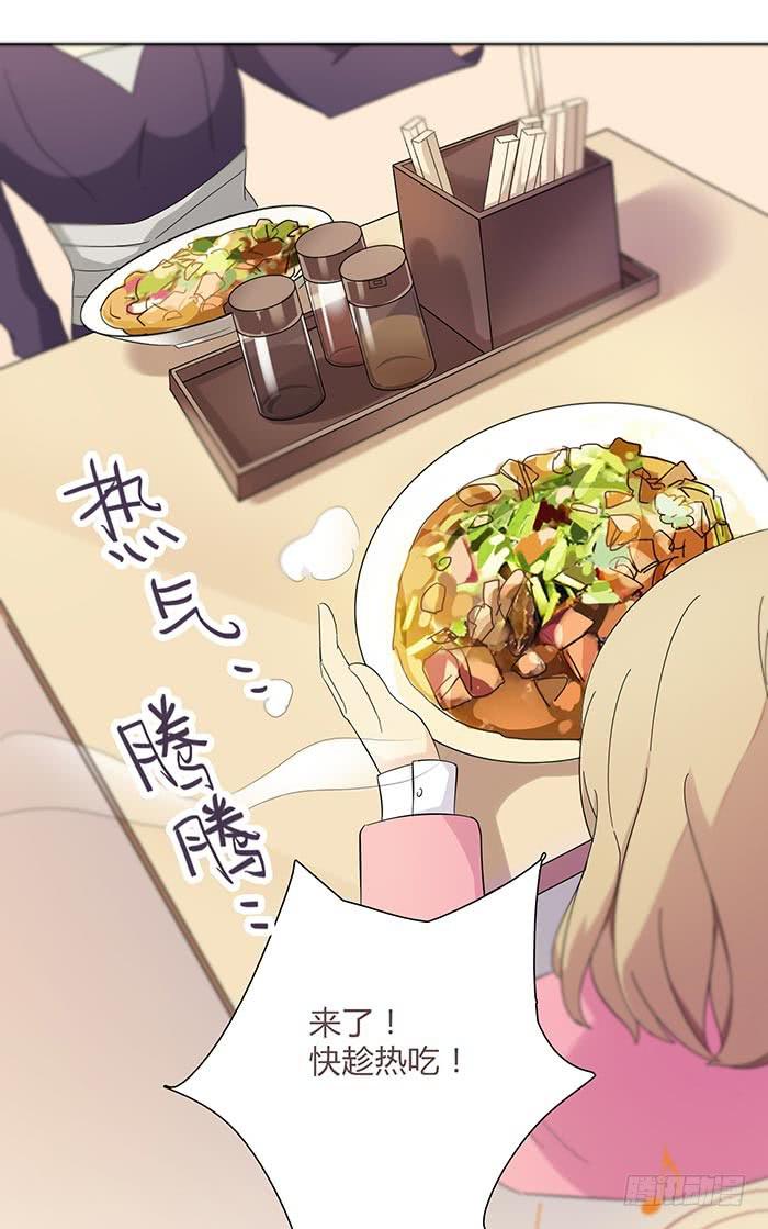 卤煮情缘（上）11