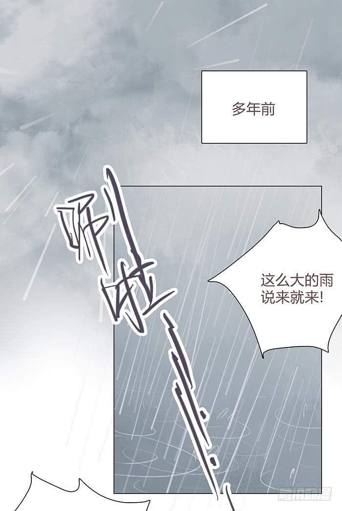 卤煮情缘（上）16