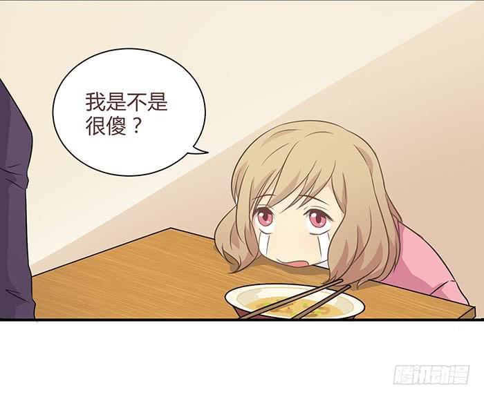 卤煮情缘（上）34