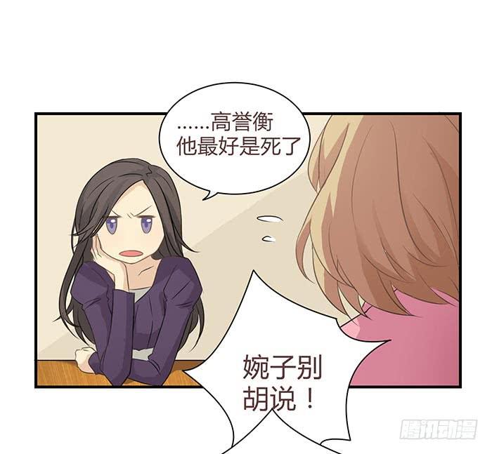 卤煮情缘（上）36