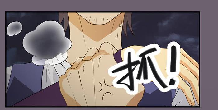 在哪过夜（下）12