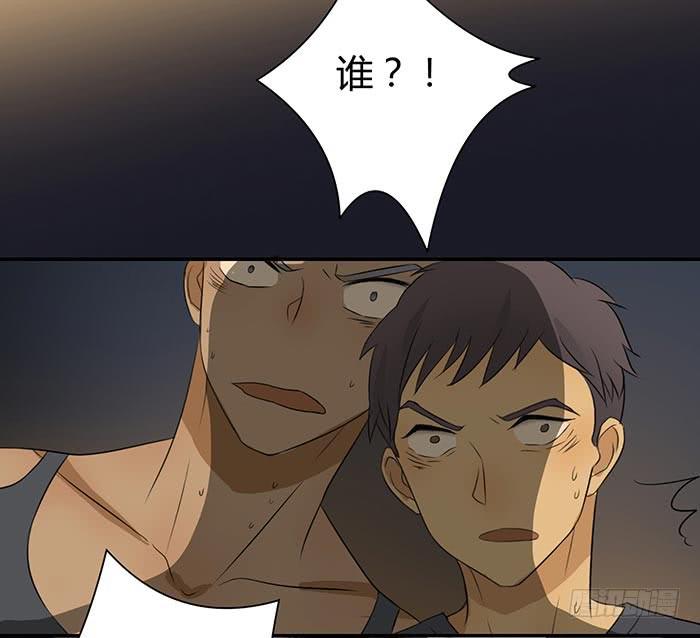 在哪过夜（下）29