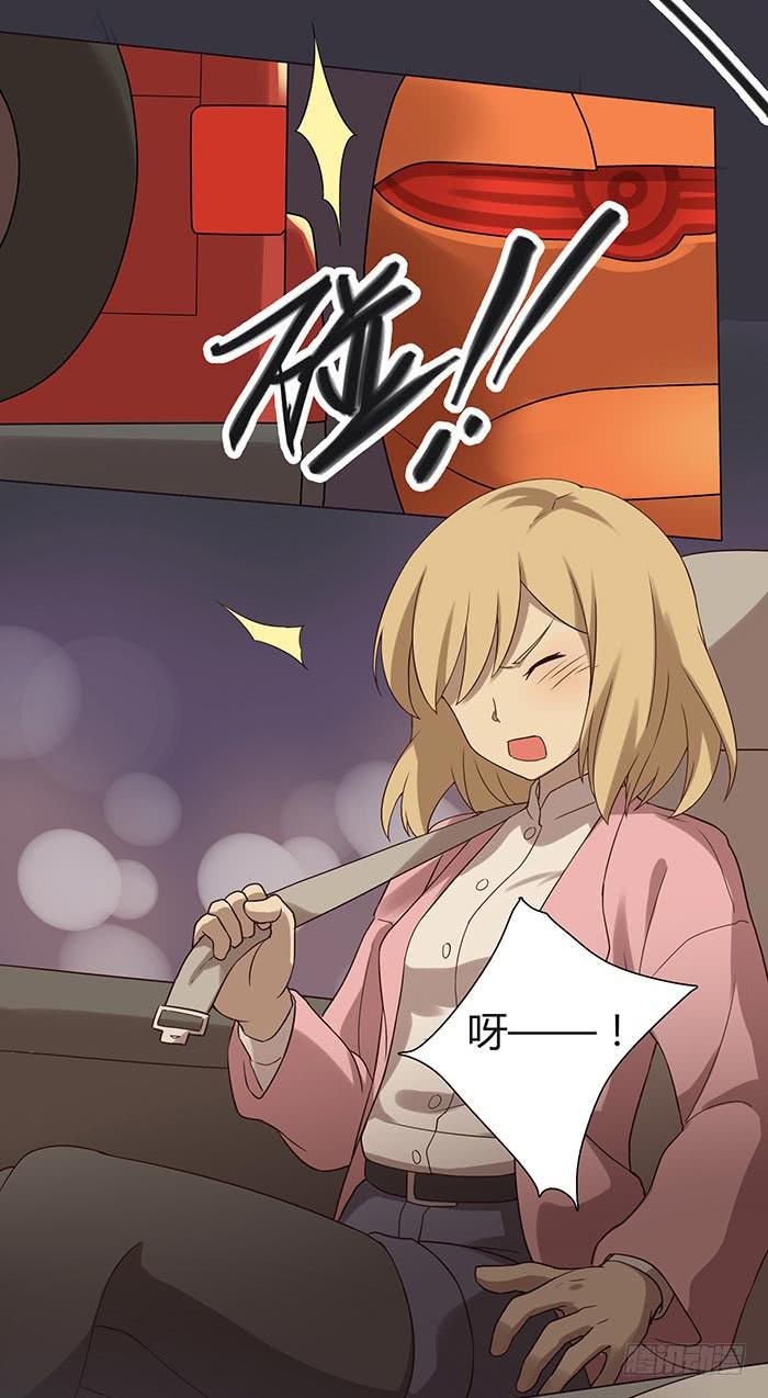 在哪过夜（下）4