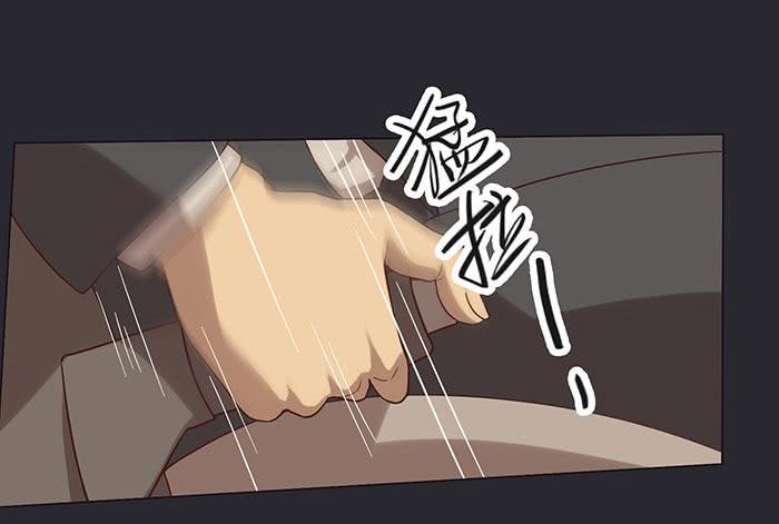 在哪过夜（下）7