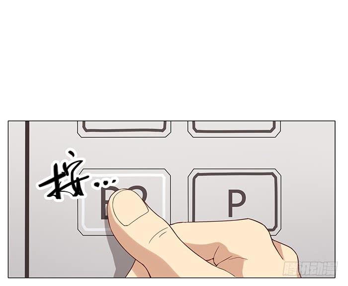 不速之客（上）2