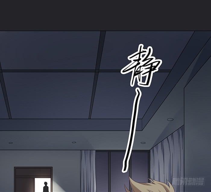 不速之客（下）0