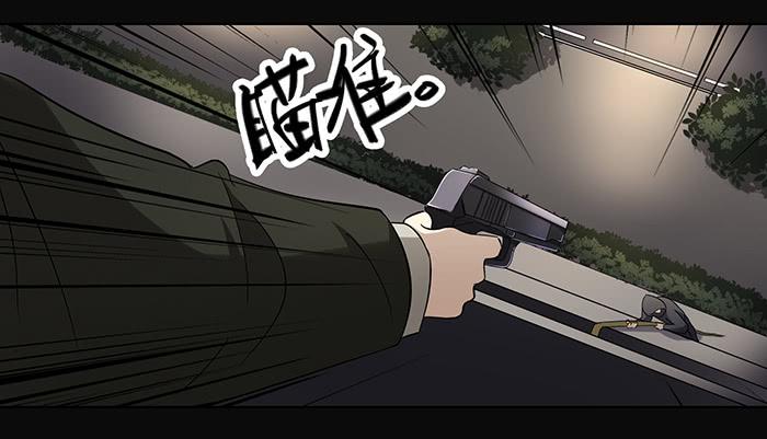 不速之客（下）19