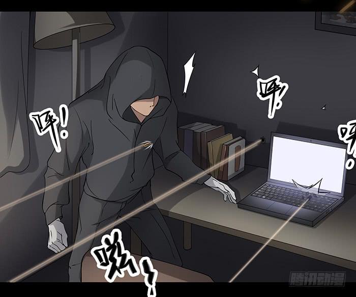 不速之客（下）8