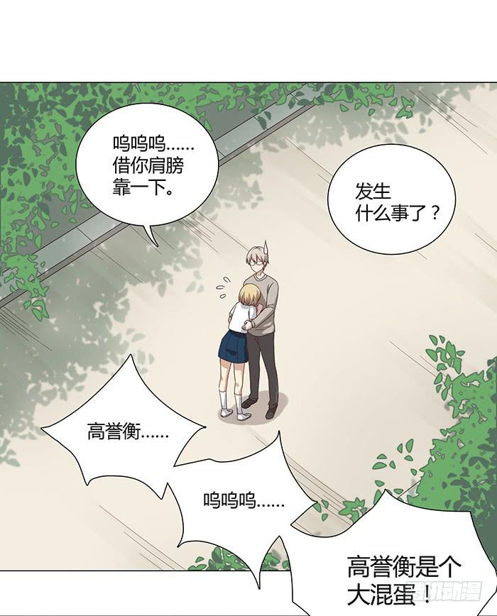 阴沟翻船0