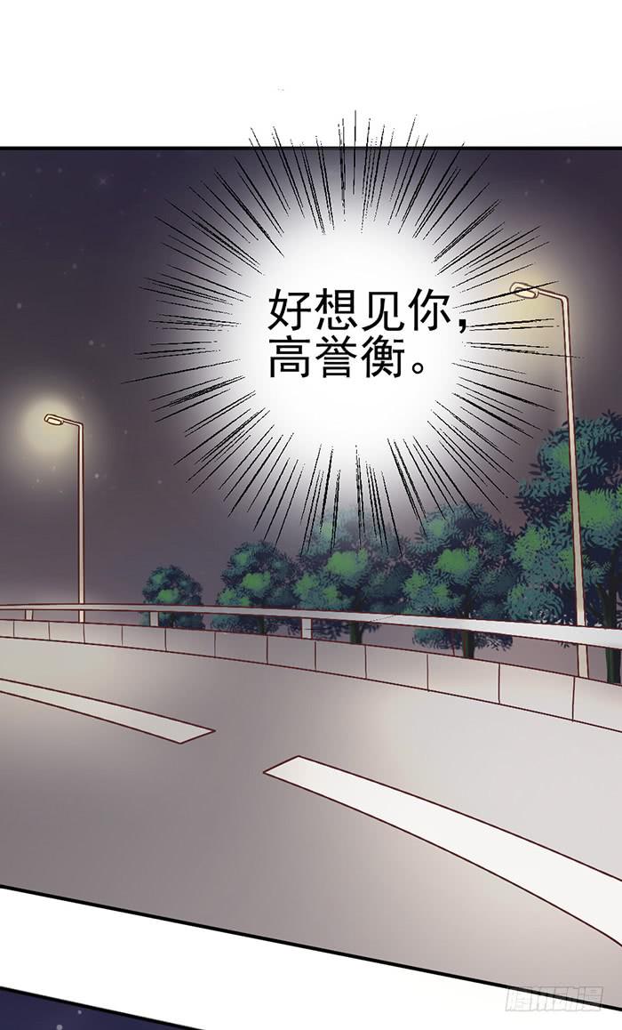 阴沟翻船16