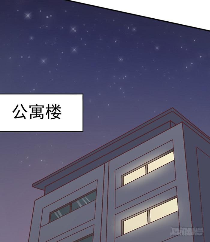 阴沟翻船17