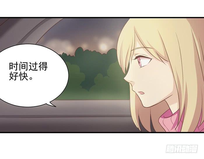 阴沟翻船7