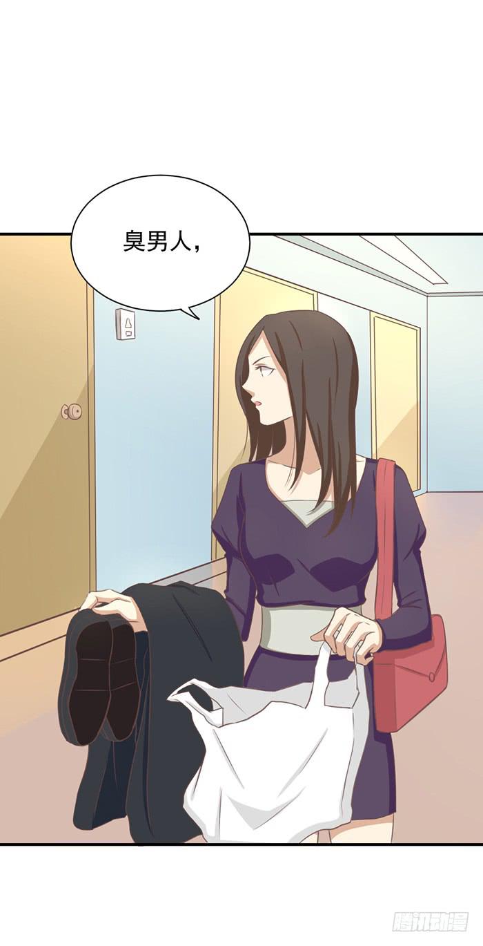 不期而遇0