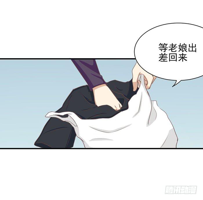 不期而遇1