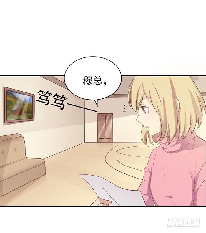 不期而遇11