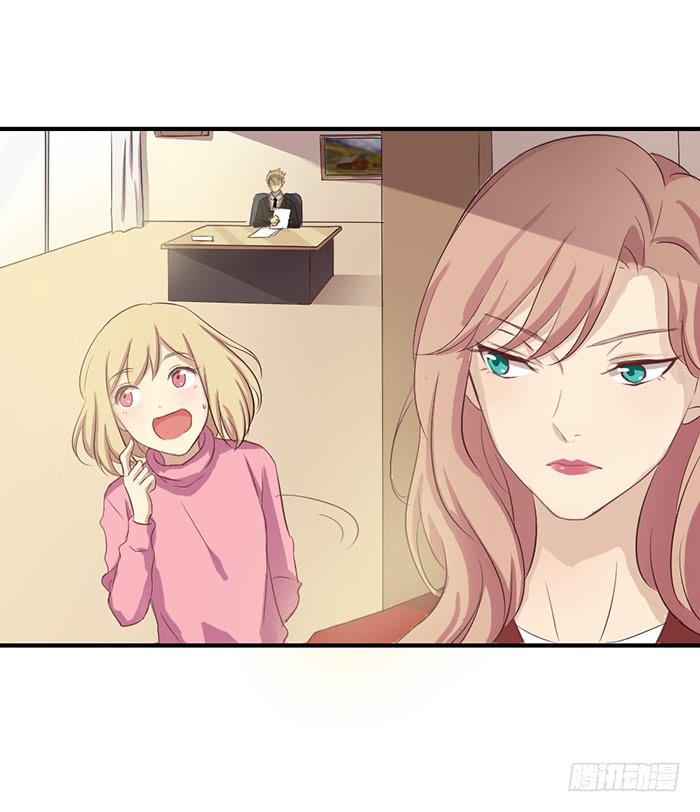 不期而遇14