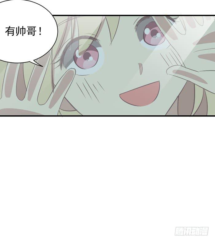 不期而遇25