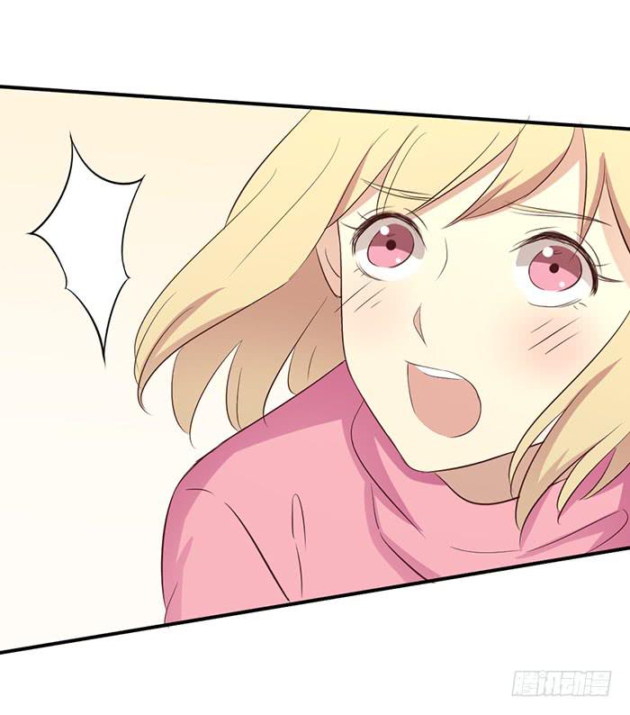 不期而遇30