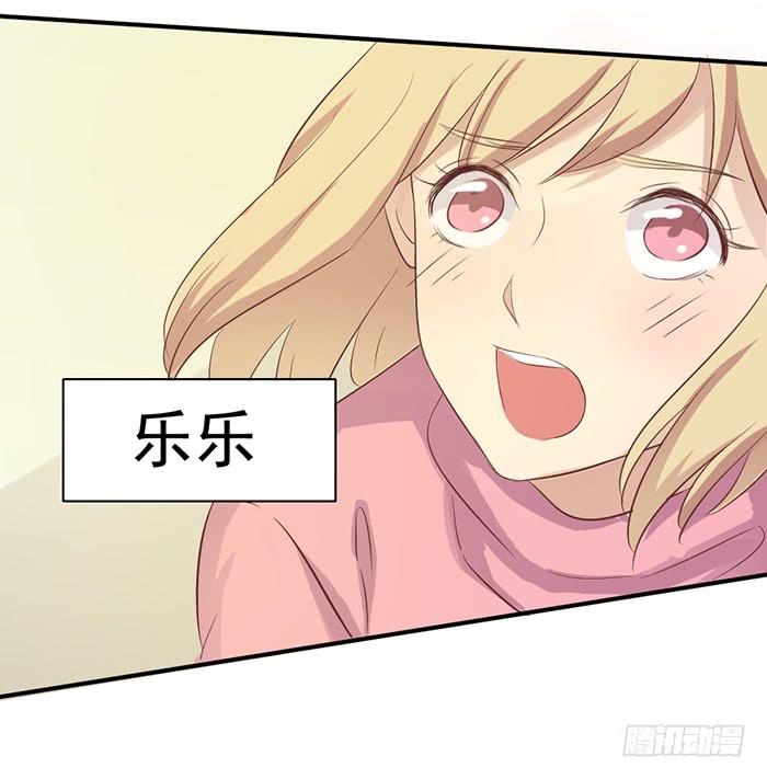 不期而遇32