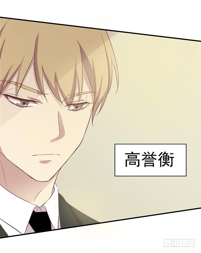 不期而遇33