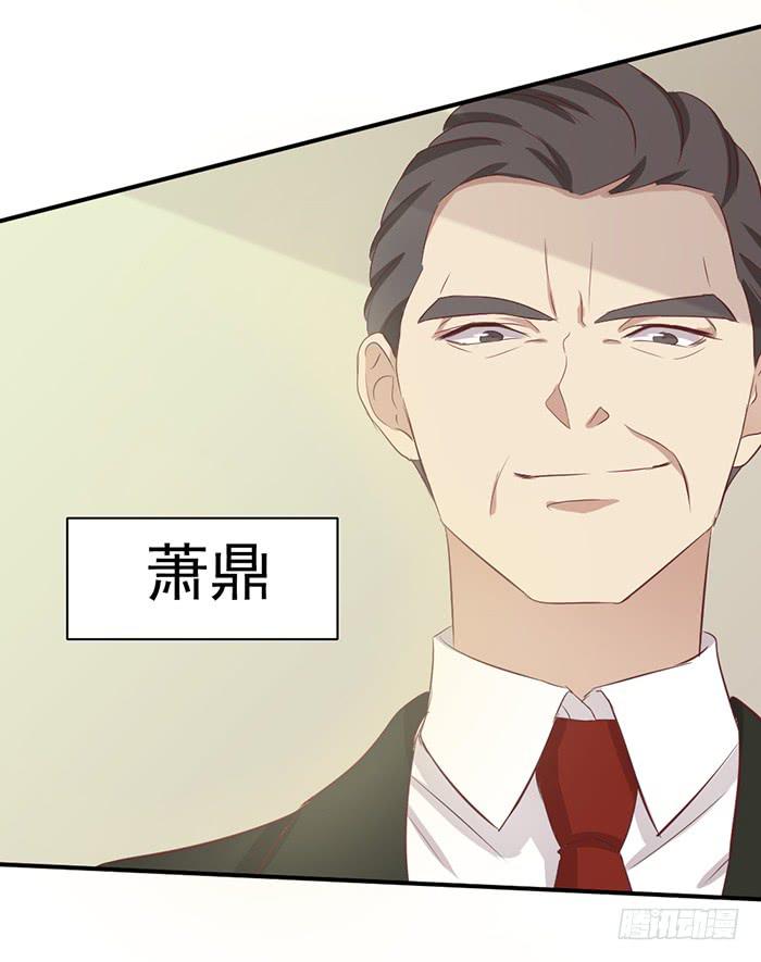 不期而遇36