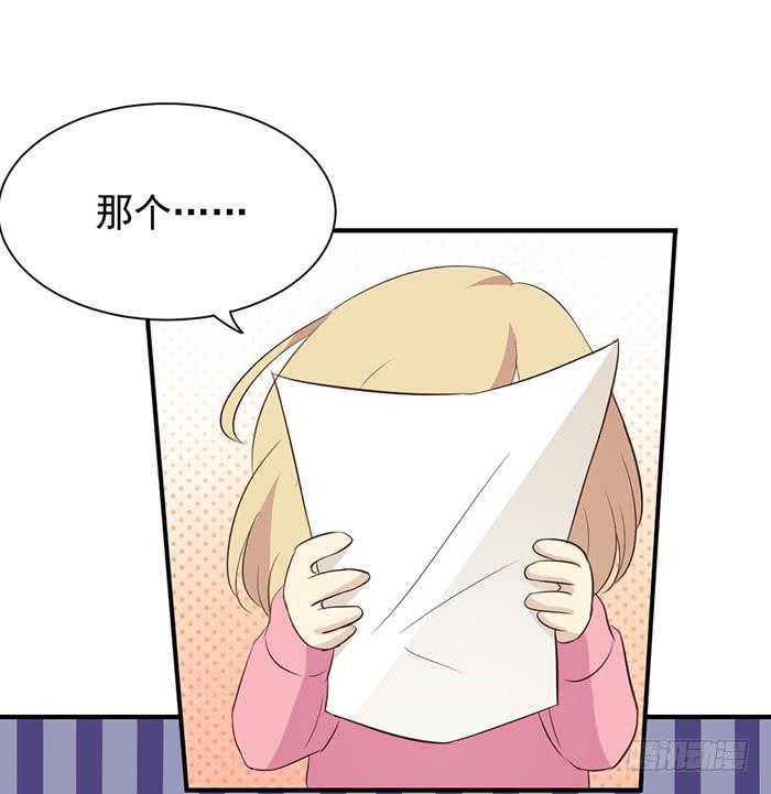 不期而遇9