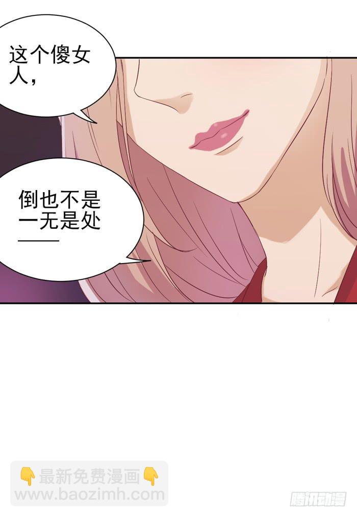 左右为难1