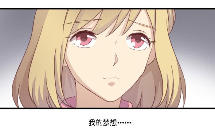 左右为难16