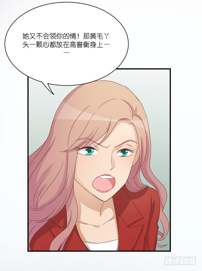 谁在帮忙10