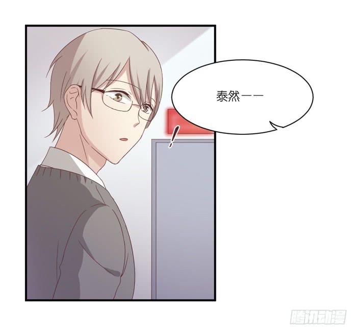 谁在帮忙16
