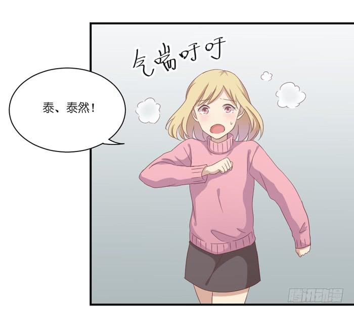 谁在帮忙17