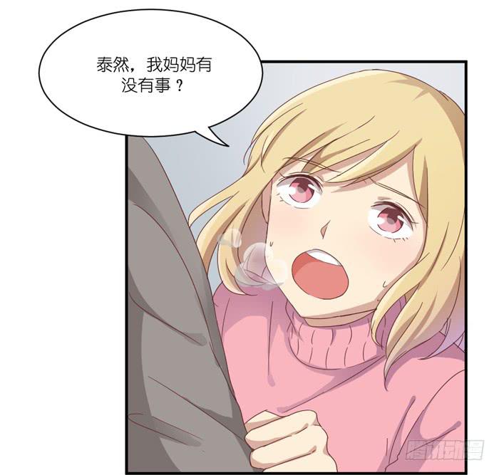 谁在帮忙19
