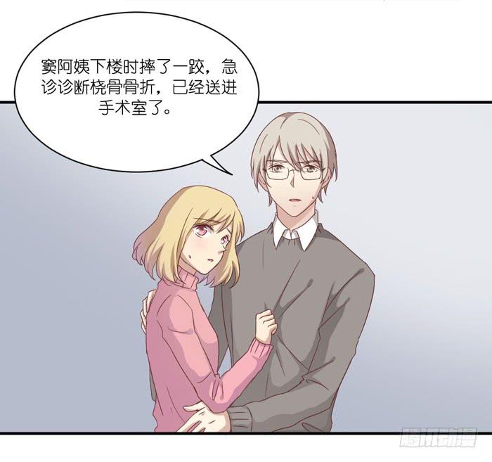 谁在帮忙20