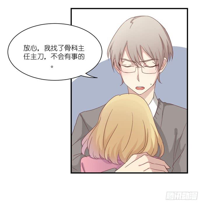 谁在帮忙22