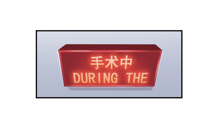 谁在帮忙23