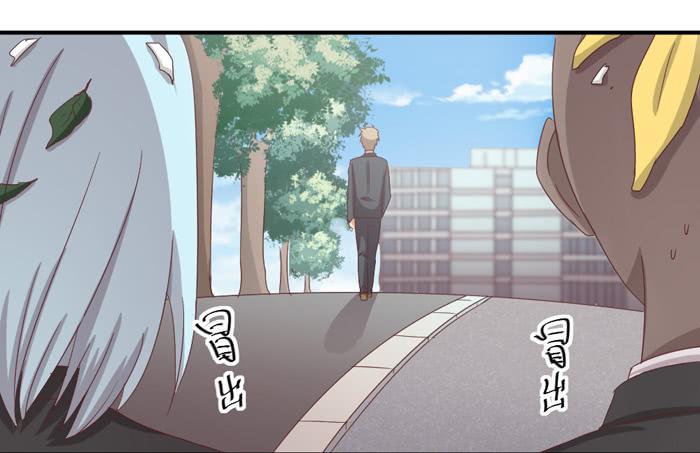 谁在帮忙25