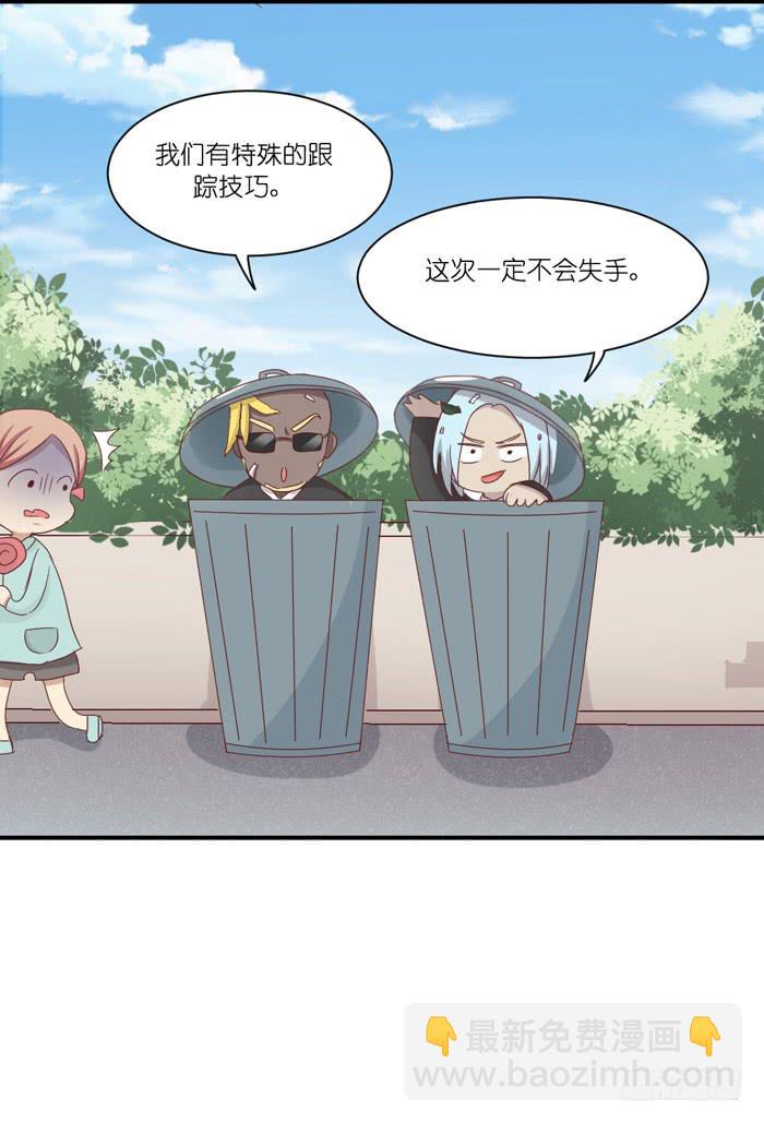 谁在帮忙26